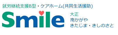 SMILE 大阪